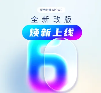 不管赚了赔了 内幕交易一律追责到底