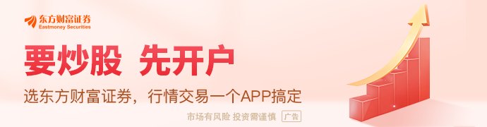 中欧贸易投资磋商机制首次会议发表联合声明