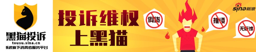 中信证券：厄尔尼诺现象会带来什么